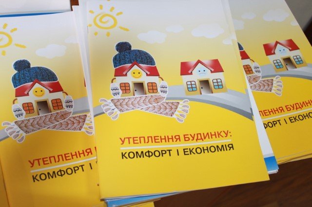 Изображение 236_jpg Изображение 236_jpg