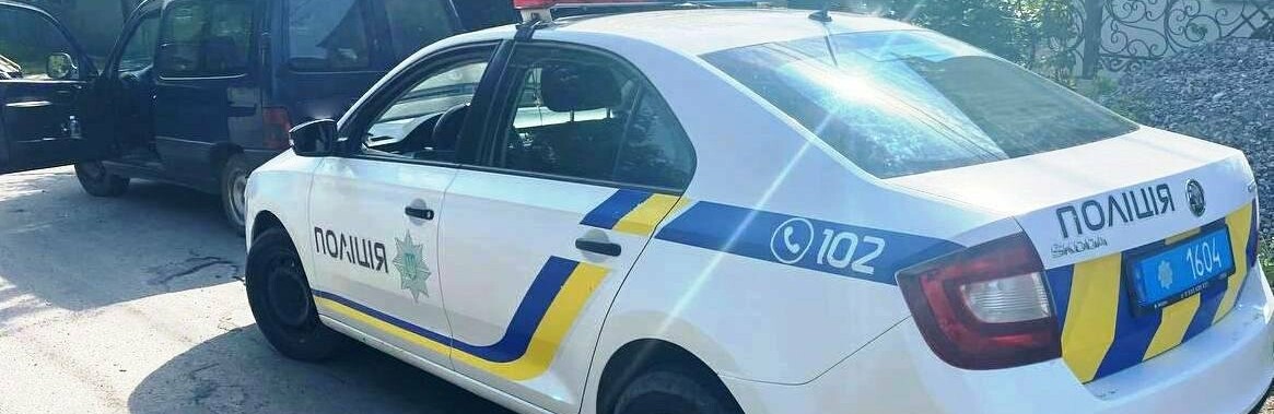 Усього за добу було зафіксовано дві спроби підкупити поліцейських