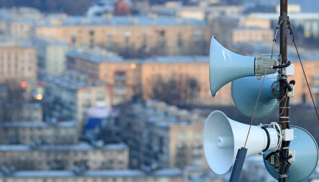 Вінничан попередили про різні види оповіщення у разі екстрених ситуацій