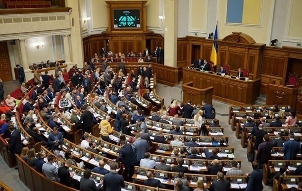 ВРУ скасувала поняття «селище міського типу»