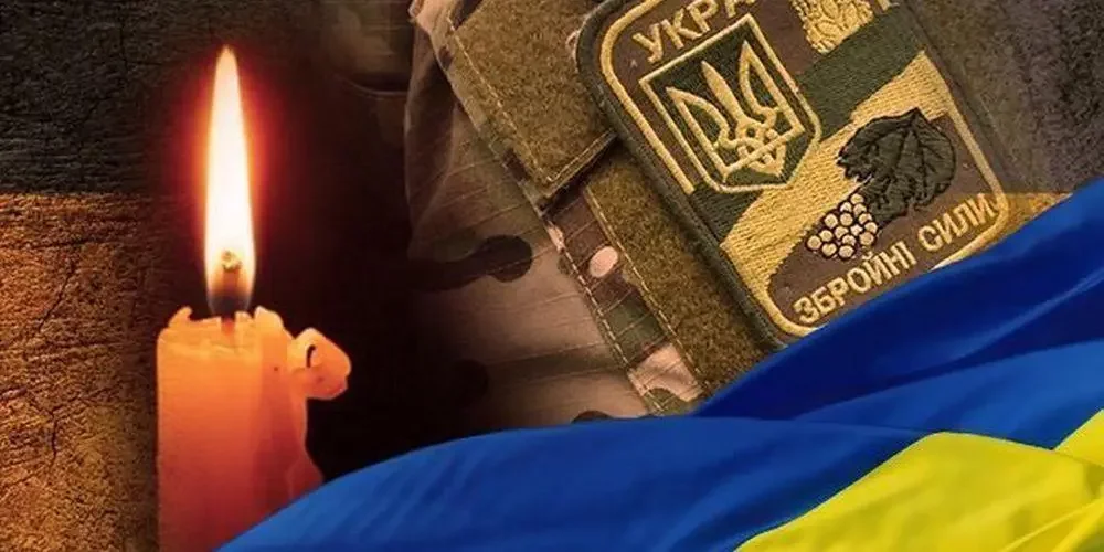 У Хмільнику на Вінниччині поховають двох захисників, які загинули, боронячи України