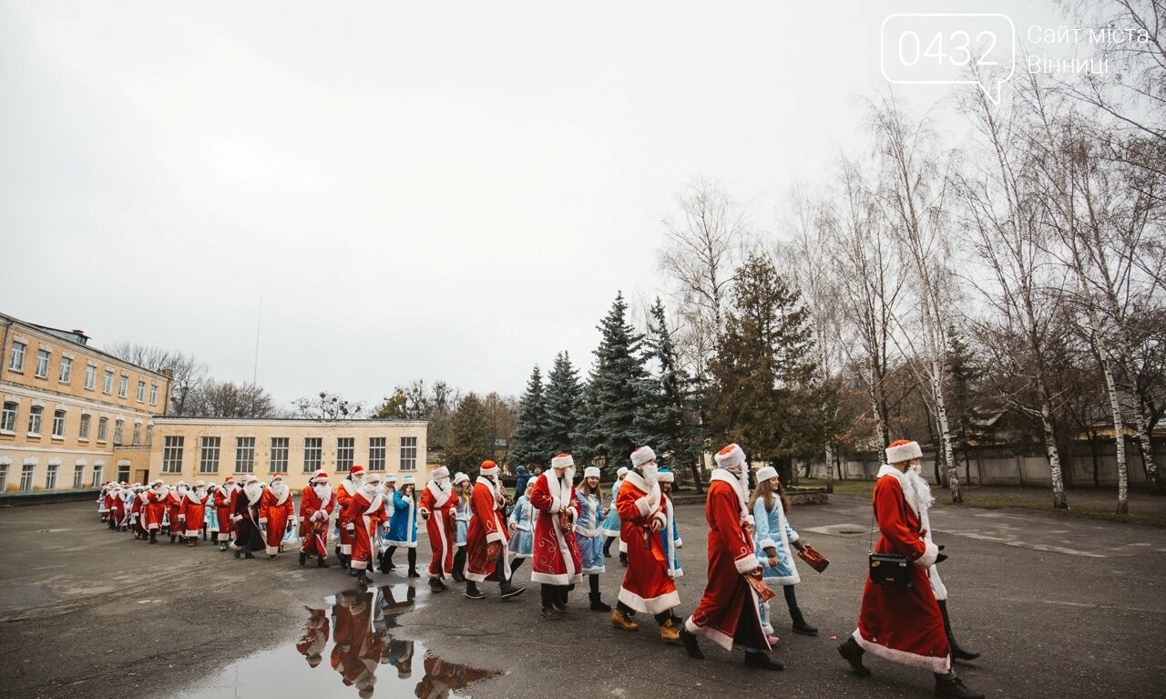 Новогоднее настроение от Дедов Морозов и Снегурочек, фото-3 Новогоднее настроение от Дедов Морозов и Снегурочек, фото-3