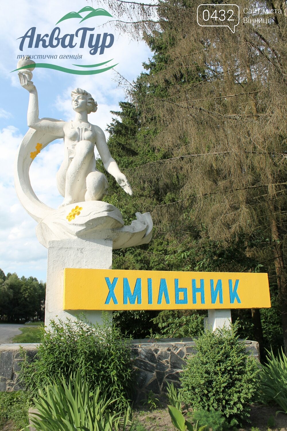 Где качественно и с удовольствием подлечиться: список лучши..., фото-4 Где качественно и с удовольствием подлечиться: список лучших курортов, фото-4