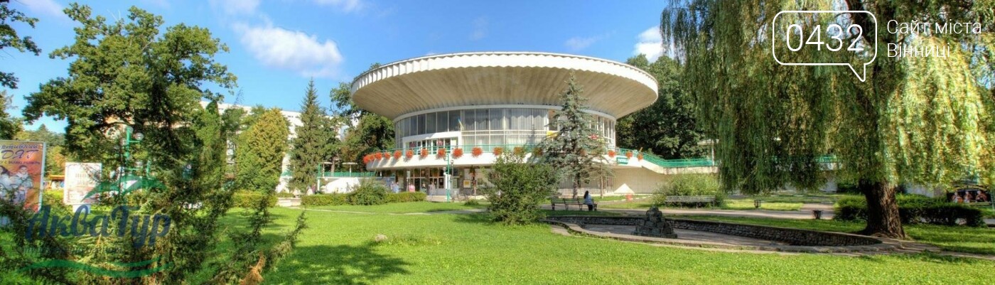 Где качественно и с удовольствием подлечиться: список лучши..., фото-5 Где качественно и с удовольствием подлечиться: список лучших курортов, фото-5