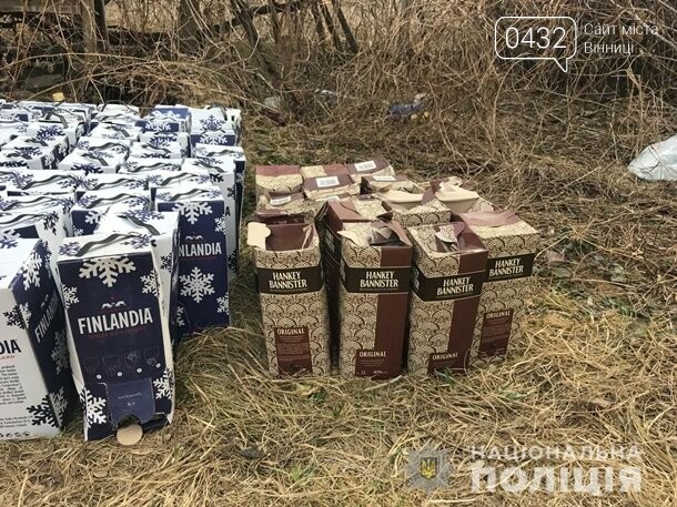 В Винницкой области у 80-летней пенсионерки обнаружили подп..., фото-1 В Винницкой области у 80-летней пенсионерки обнаружили подпольный цех с тонной алкоголя (фото, видео), фото-1