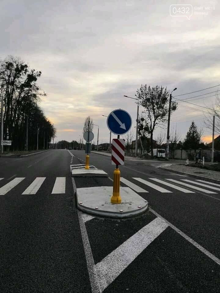 В Виннице начали устраивать новые островки безопасности на..., фото-1 В Виннице начали устраивать новые островки безопасности на Гниванском шоссе (ФОТО), фото-1