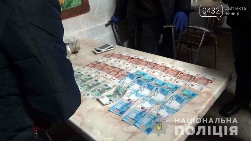 В Виннице будут судить турка, который занимался сутенерство..., фото-1 В Виннице будут судить турка, который занимался сутенерством (фото, видео), фото-1