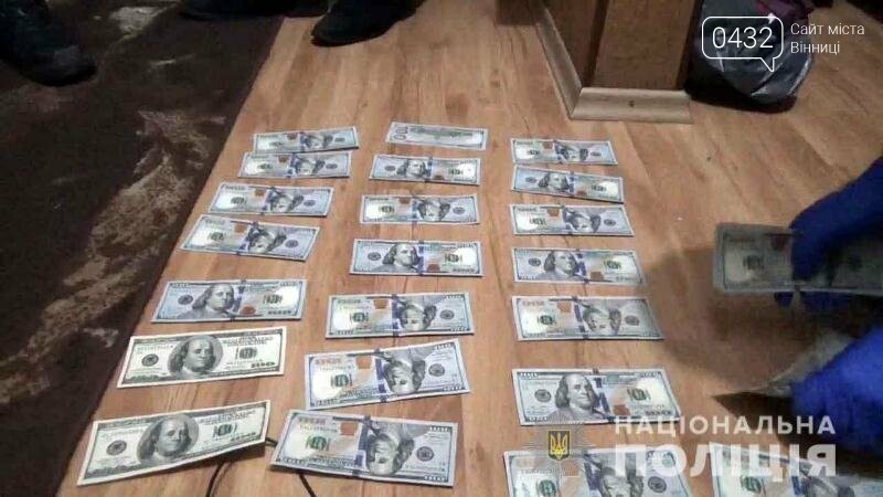 В Виннице будут судить турка, который занимался сутенерство..., фото-4 В Виннице будут судить турка, который занимался сутенерством (фото, видео), фото-4