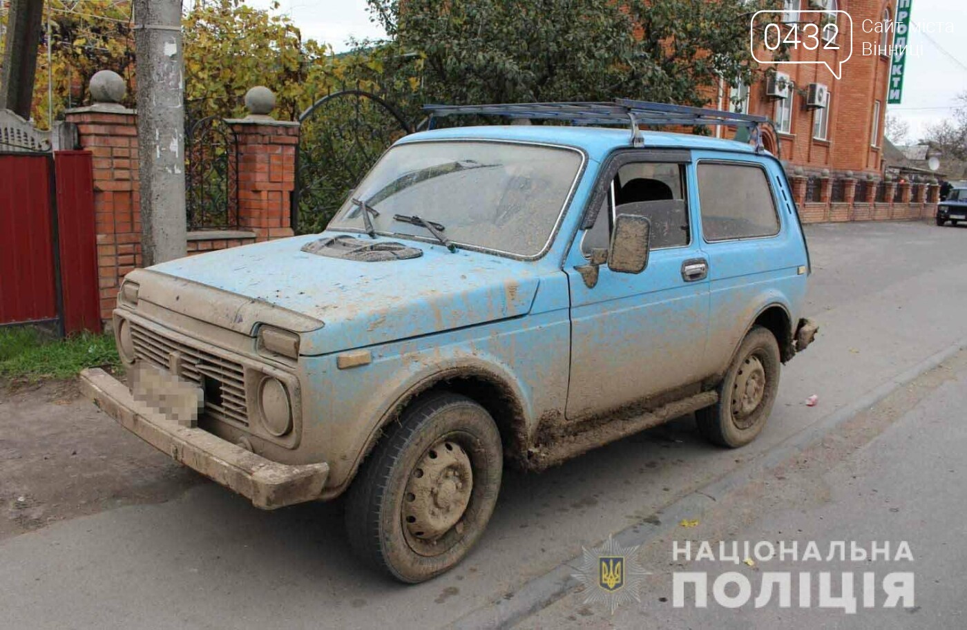 На Винниччине "Нива" сбила 67-летнего мотоциклиста 2 654 5fa9254f5c71c
