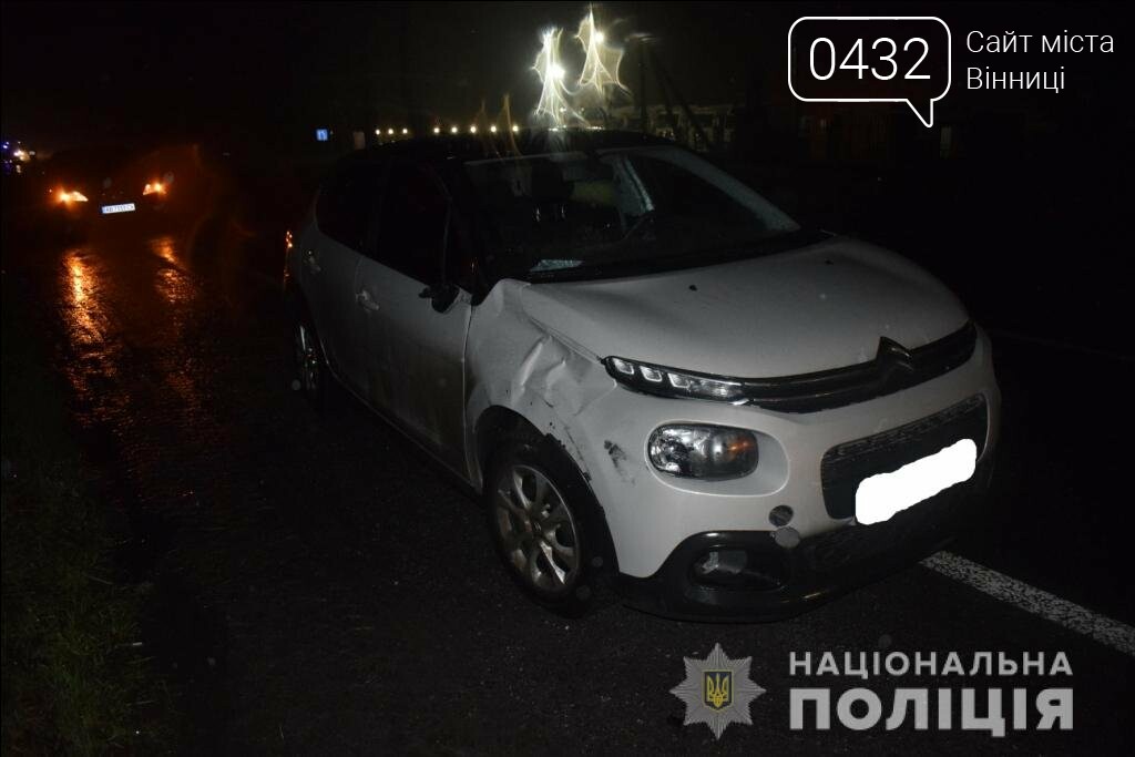 На Винниччине 66-летний пешеход погиб под колесами Citroen , фото-1 На Винниччине 66-летний пешеход погиб под колесами Citroen , фото-1