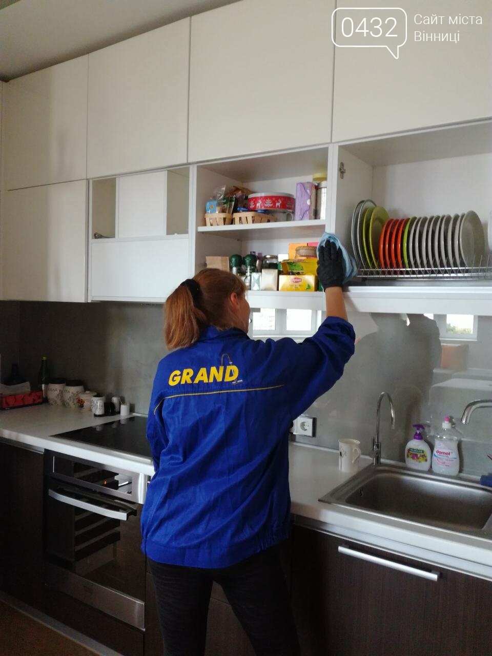 Клининговые услуги от GRAND Клининговые услуги от GRAND