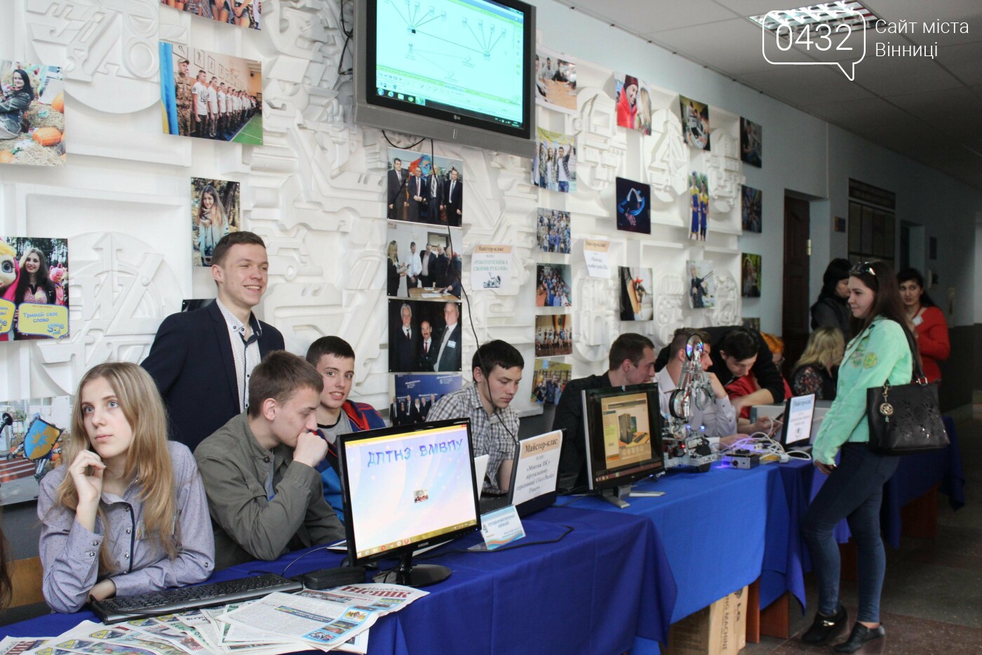 Державний професійно-технічний навчальний заклад «Вінницьке міжрегіональне вище професійне училище» проводить набір абітурієнтів, фото-6