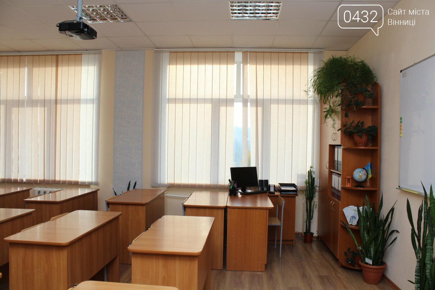 Державний професійно-технічний навчальний заклад «Вінницьке міжрегіональне вище професійне училище» проводить набір абітурієнтів, фото-8