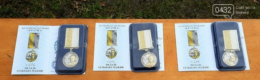 Воїнам окремих підрозділів Сил тероборони Вінниччини вручили медалі та грамоти
