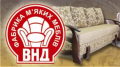 ВНД, мебель для дома