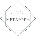 Metafora, тексты для сайтов