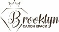 Бруклин, маникюр, педикюр