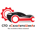 СТО, шиномонтаж, автосервис, СТО