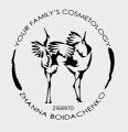 Ваш семейный косметолог, эпиляция, ЭЛОС эпиляция