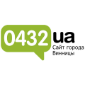 0432.ua, веб-дизайн, создание сайтов