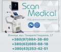 Scan Medical, УЗД Вінниця