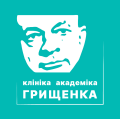Клініка репродуктивної медицини – Вінниця