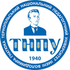 Логотип - Тернопільський національний педагогічний університет імені Володимира Гнатюка (ТНПУ)