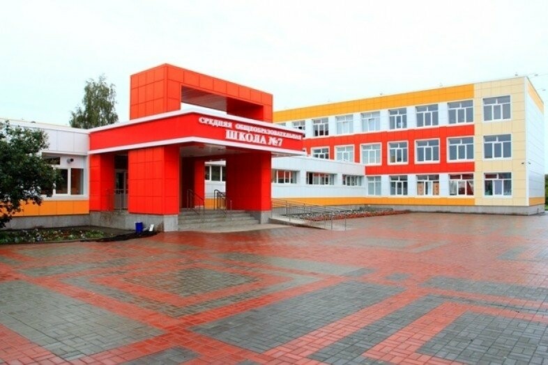 7 школа картинки