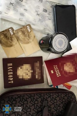 СБУ провела обшуки у столичному регіоні у "шаріївців" та у..., фото-3 СБУ провела обшуки у столичному регіоні у "шаріївців" та у вінницькій друкарні, фото-3