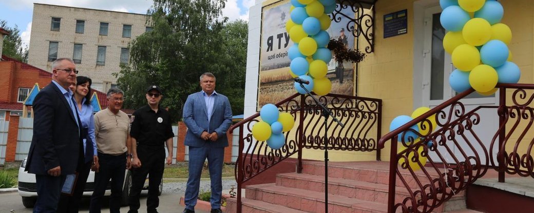 На Вінниччині з'явилась перша поліцейська станція, фото-1 На Вінниччині з'явилась перша поліцейська станція, фото-1