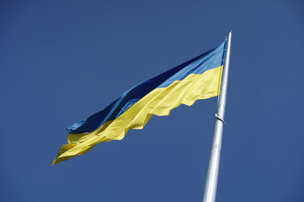 У Вінниці урочисто відзначили День Конституції України