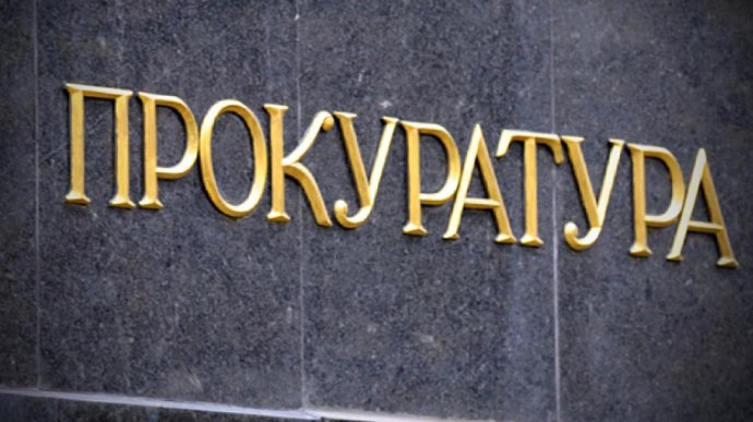 Прокуратура ініціювала розгляд питань про передачу у власність 4 громад Вінниччини споруд цивільного захисту