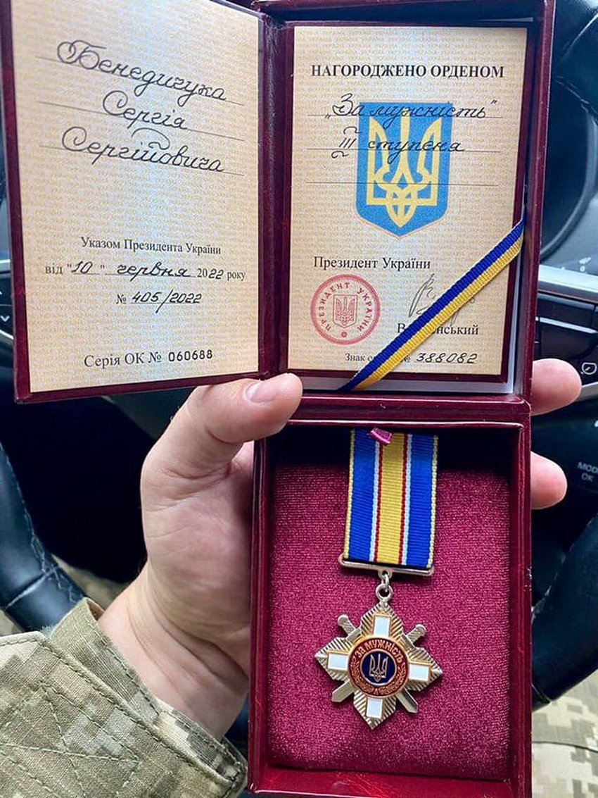 Президент вручив орден «За мужність» ІІІ ступеня офіцеру Сил територіальної оборони Вінниччини Сергію Бенедичуку