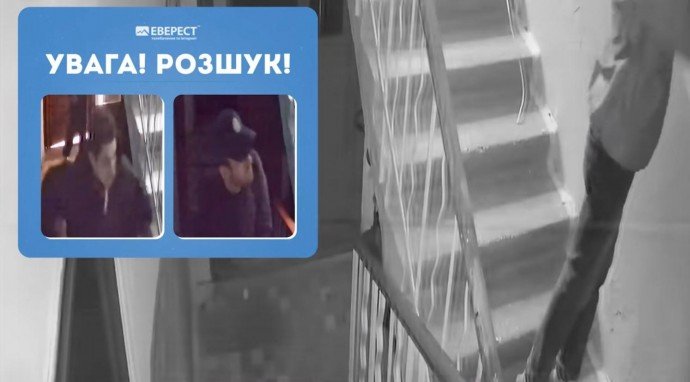 У Вінниці шукають викрадачів кабелів Інтернету з під'їздів. Провайдер оголосив винагороду