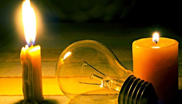 Вінничан попередили про нові графіки відключення від енергопостачання