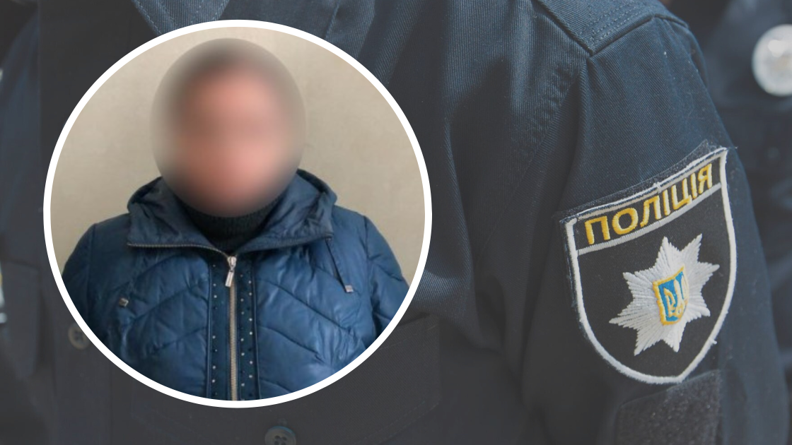 Вінничанка вкрала майже 18 тисяч гривень з кредитної установи