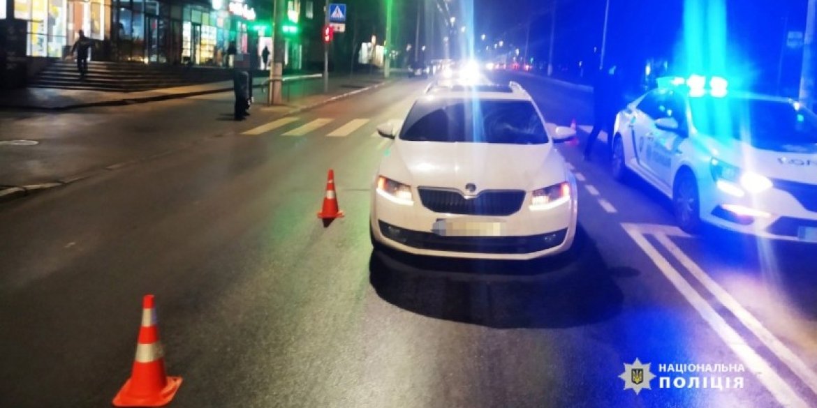 У Вінниці під колесами Skoda загинула 49-річна жінка-пішохід