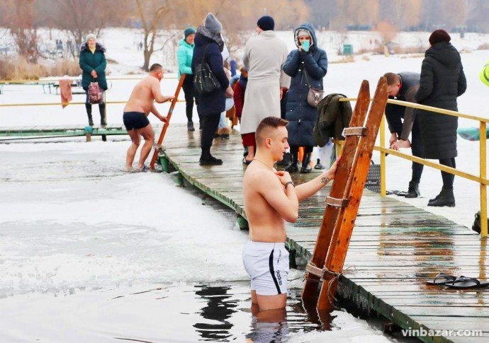 Цьогоріч не проводитимуть масових заходів на Водохреща у Вінницькій області