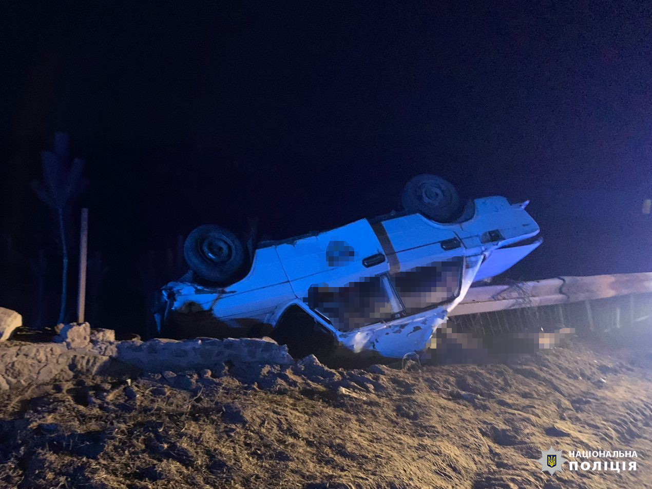 На Вінниччині стались три дорожньо-транспортні пригоди, у яких травмувались троє людей. Серед потерпілих - малолітня дитина.