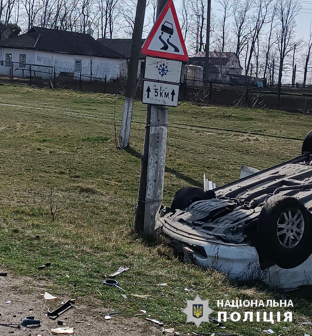 На Вінниччині поліція розслідує обставини двох автопригод із потерпілими
