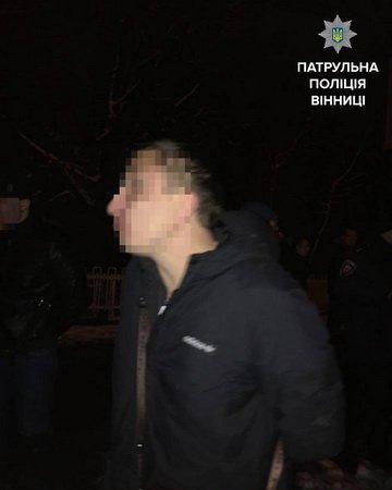 Трое мужчин побили семейную пару, но полиция сразу их поймала Трое мужчин побили семейную пару, но полиция сразу их поймала, Анна