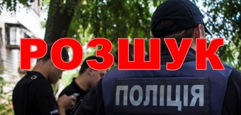 В Виннице разыскивают преступницу - женщина совершила кражу из мага... В Виннице разыскивают преступницу - женщина совершила кражу из магазина, Постников Николай