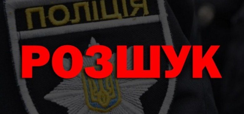 В Винницкой области исчез 52-летний мужчина В Винницкой области исчез 52-летний мужчина, Постников Николай