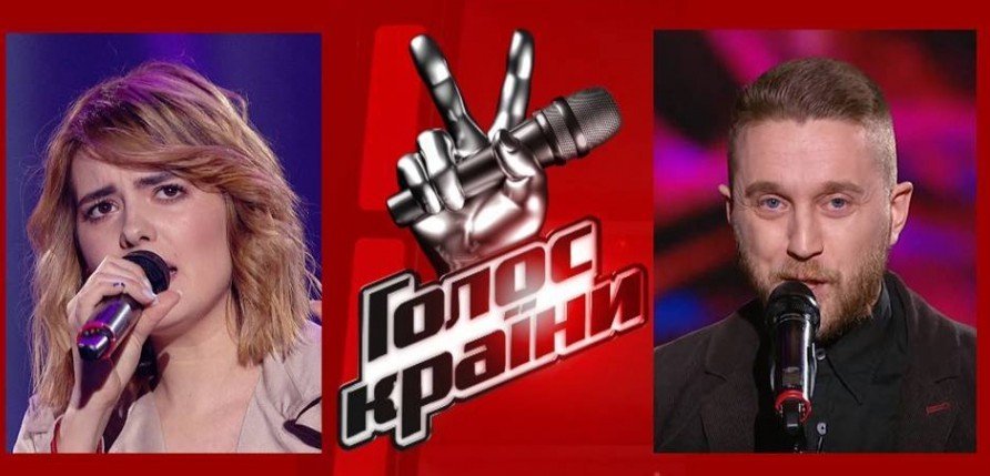 Вокалисты из Винницы выступили в суперфинале «Голоса страны» (ВИДЕО) Вокалисты из Винницы выступили в суперфинале «Голоса страны» (ВИДЕО)