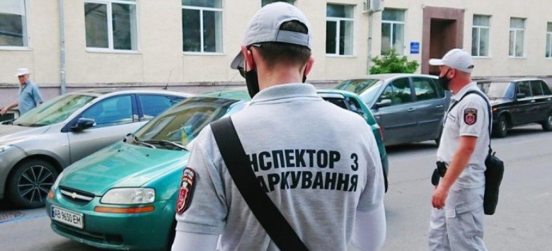В Виннице инспекторы по парковке выписали почти 2,5 тысячи штрафов В Виннице инспекторы по парковке выписали почти 2,5 тысячи штрафов