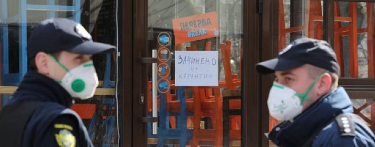 За нарушение карантина полиция оштрафовала 27 винничан За нарушение карантина полиция оштрафовала 27 винничан