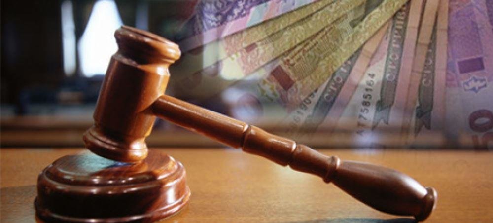 Винницкое предприятие обвиняют в растрате государственных средств Винницкое предприятие обвиняют в растрате государственных средств