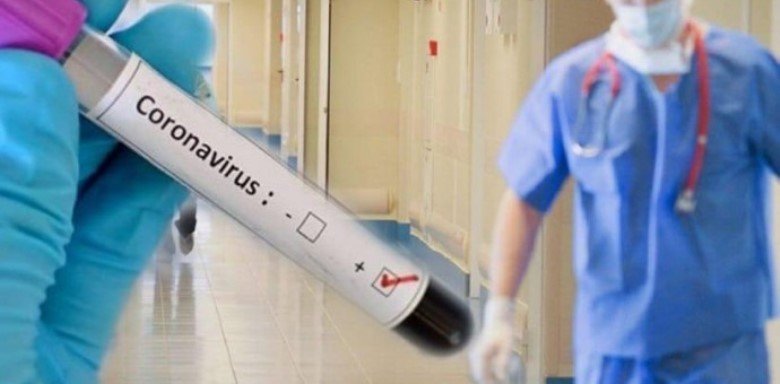 В Винницком кардиоцентре вспышка коронавируса: заболели 11 медиков... В Винницком кардиоцентре вспышка коронавируса: заболели 11 медиков и 10 пациентов