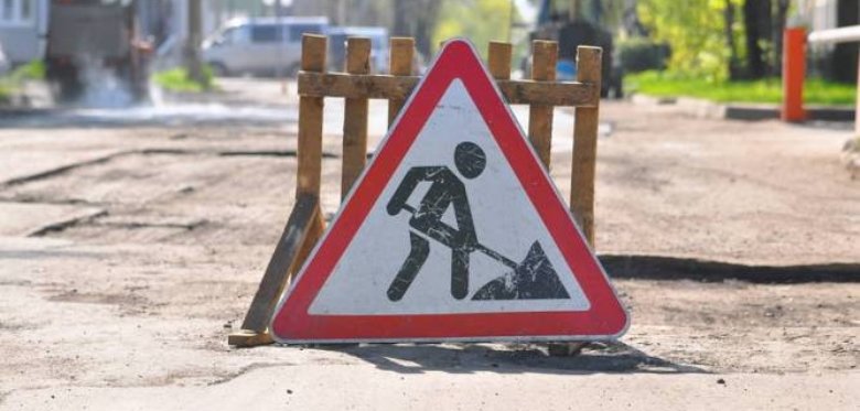 В Виннице на два месяца перекроют участок дороги по улице Батожской В Виннице на два месяца перекроют участок дороги по улице Батожской