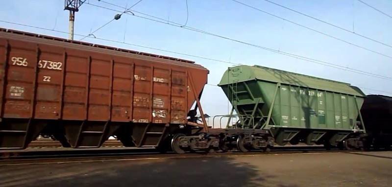 В Жмеринке мужчину переехал грузовой поезд. Помогите установить лич... В Жмеринке мужчину переехал грузовой поезд. Помогите установить личность погибшего